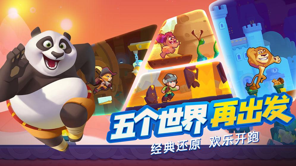 微信怎么把照片传到qq上